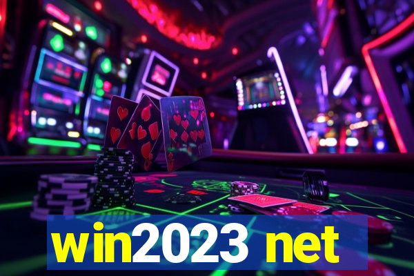 win2023 net